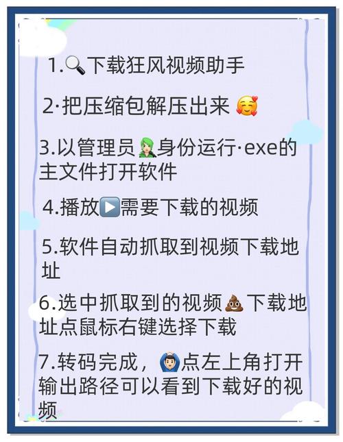 驅(qū)動(dòng)下載失敗是什么原因，網(wǎng)卡驅(qū)動(dòng)下載